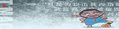 广东7790必发集团新材料科技有限公司